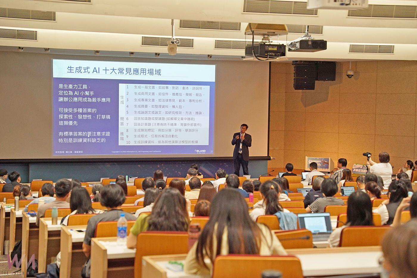 打造學習平台!國資圖辦「2025智慧圖書館時代資訊素養論壇」 提升全民資訊素養 - https://www.watchmedia01.com