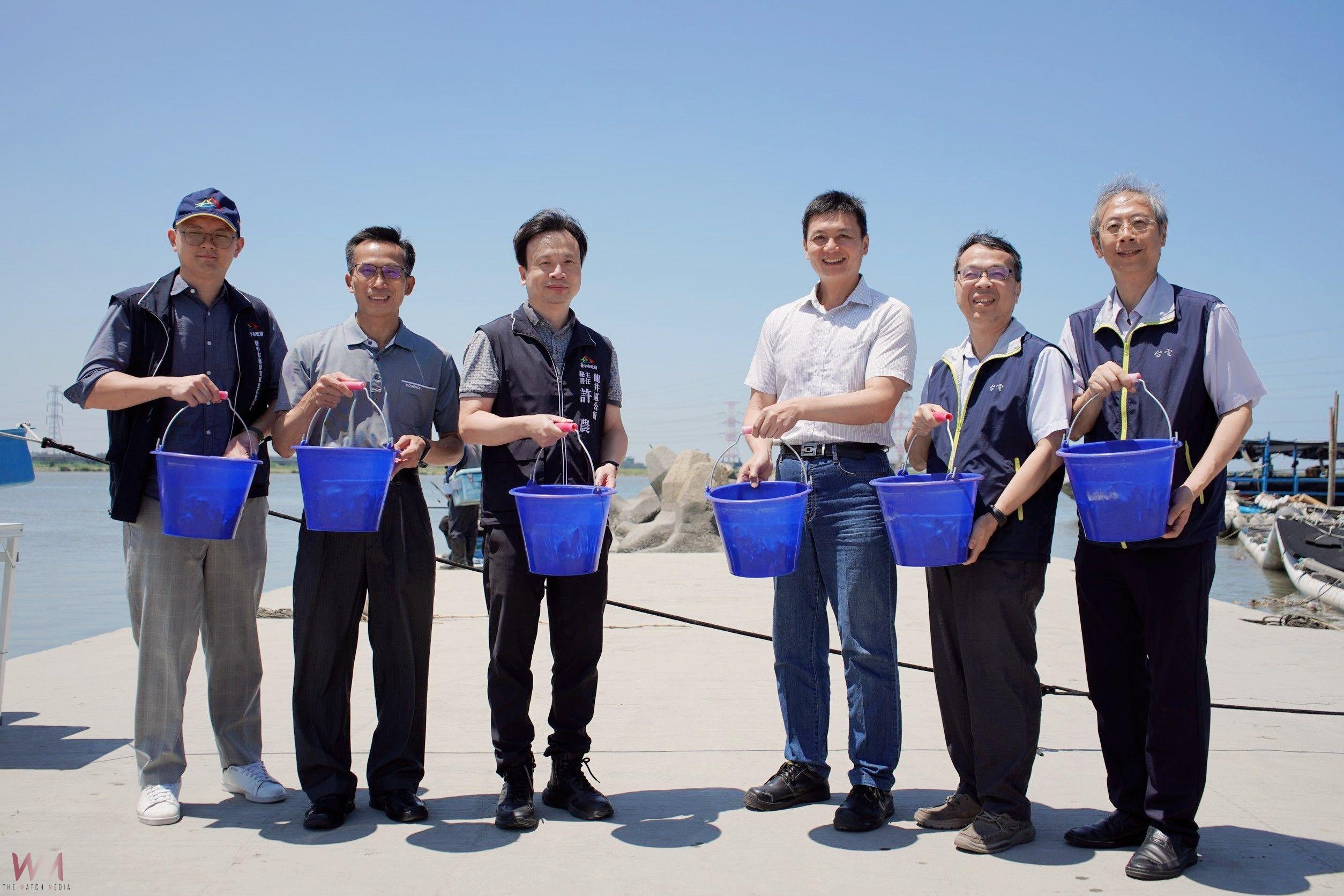 共同守護海洋資源!台電攜手地方辦魚苗放流 強化魚場保育觀念 - https://www.watchmedia01.com