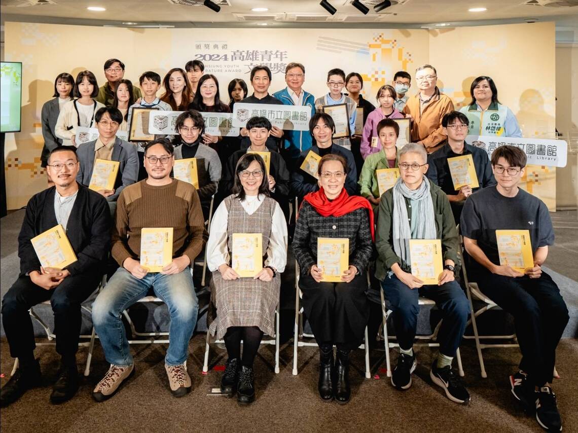 漾新聞|複寫拾光正當時!高雄青年文學獎開跑 徵件至9月14日止