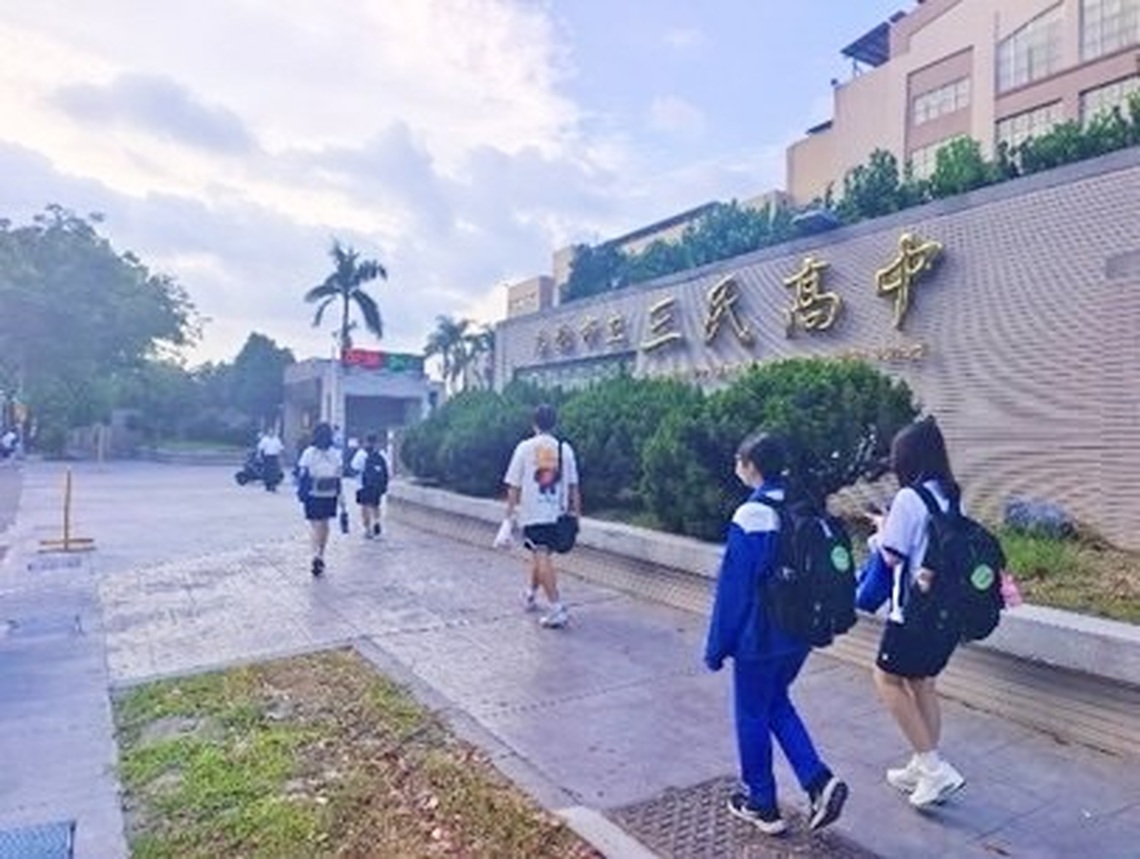 漾新聞|三民高中通學步道升級!身障友善綠廊道亮眼完工