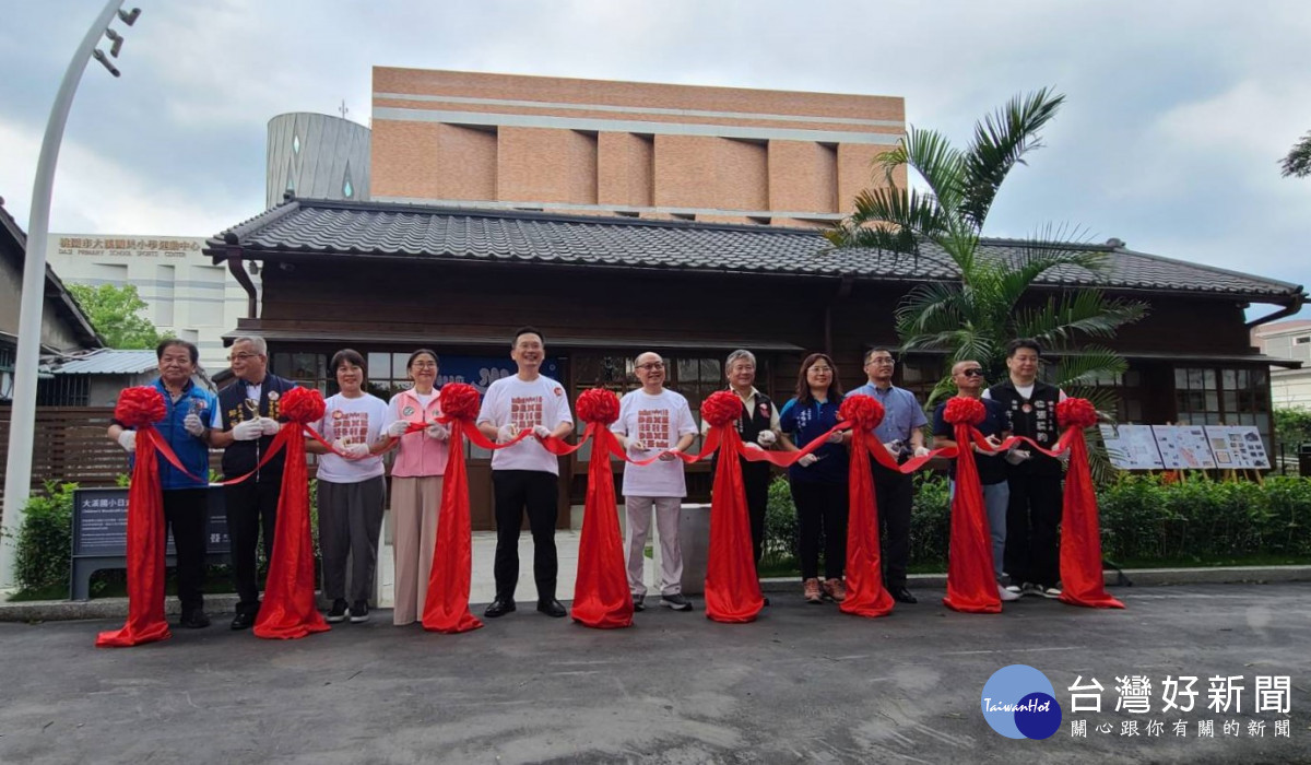 桃園市副市長蘇俊賓前往大溪區，出席「拾年有承，工藝之城：大溪木博館10週年館慶暨溪小宿舍新館開幕記者會」。