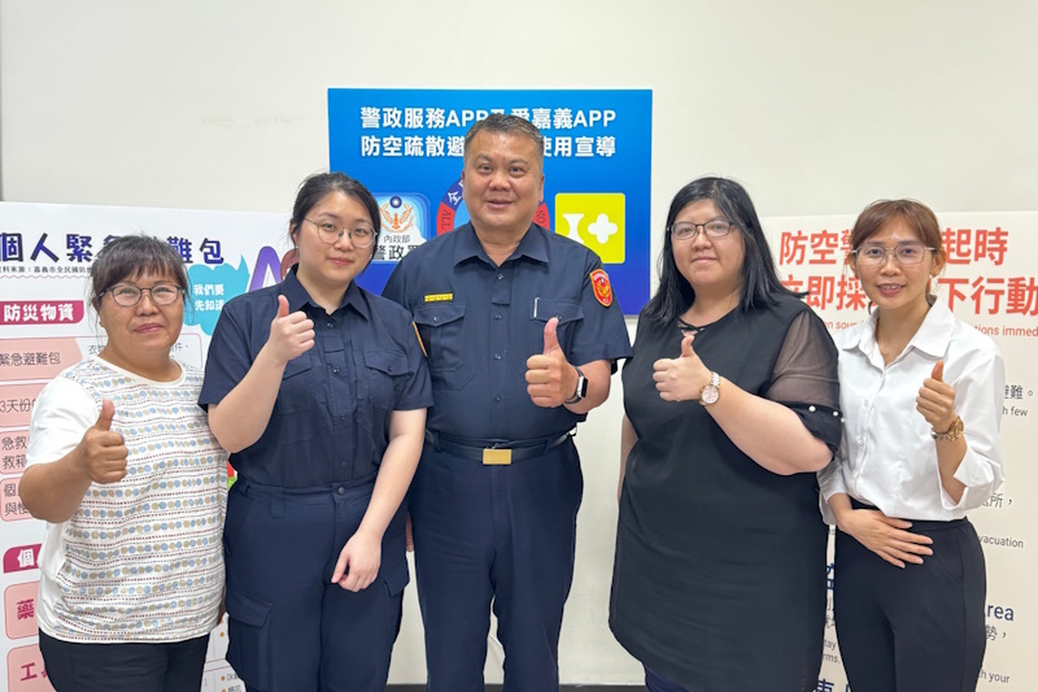 6國語言宣導足感心 嘉義市2025城鎮韌性(防空)演習