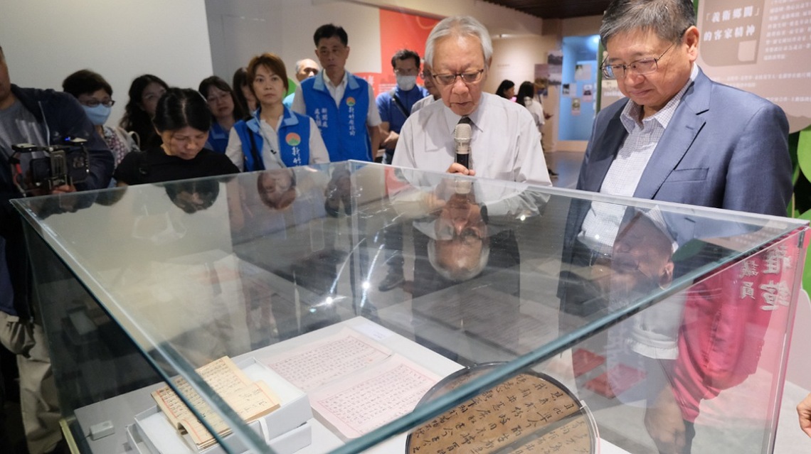 「乙未中的竹塹」特展        即日起至6/22竹縣縣史館展出