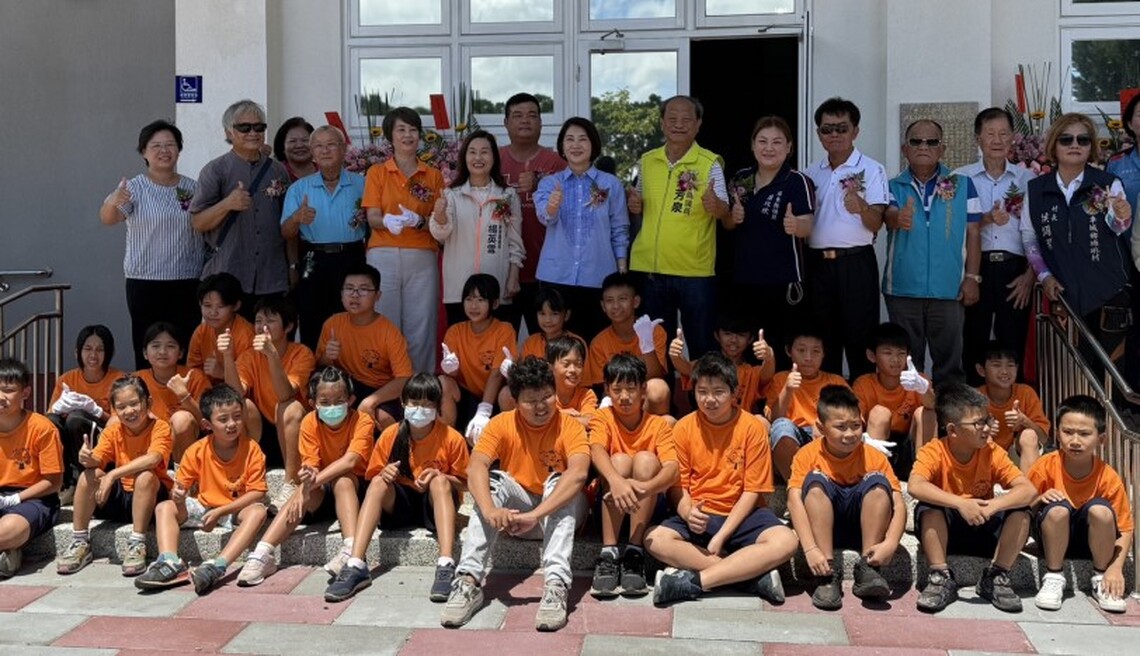 屏東縣車城鄉車城國民小學射寮分校 學生活動中心落成揭牌典禮