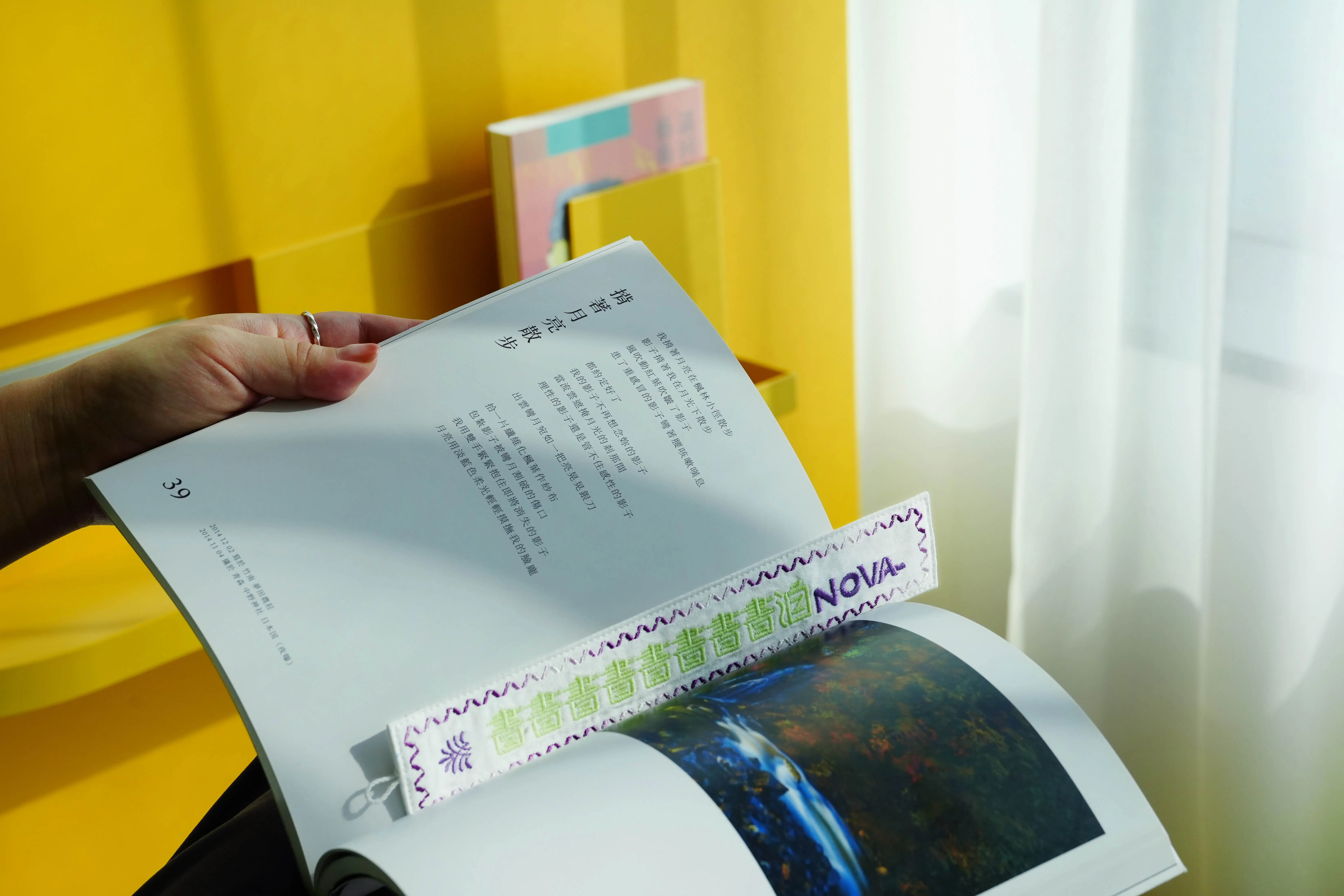 南港老爺行旅歡慶6周年 書泊 Nova【書泊 Nova】活動期間,將從住房收入撥款幫助偏鄉孩童選購書籍。