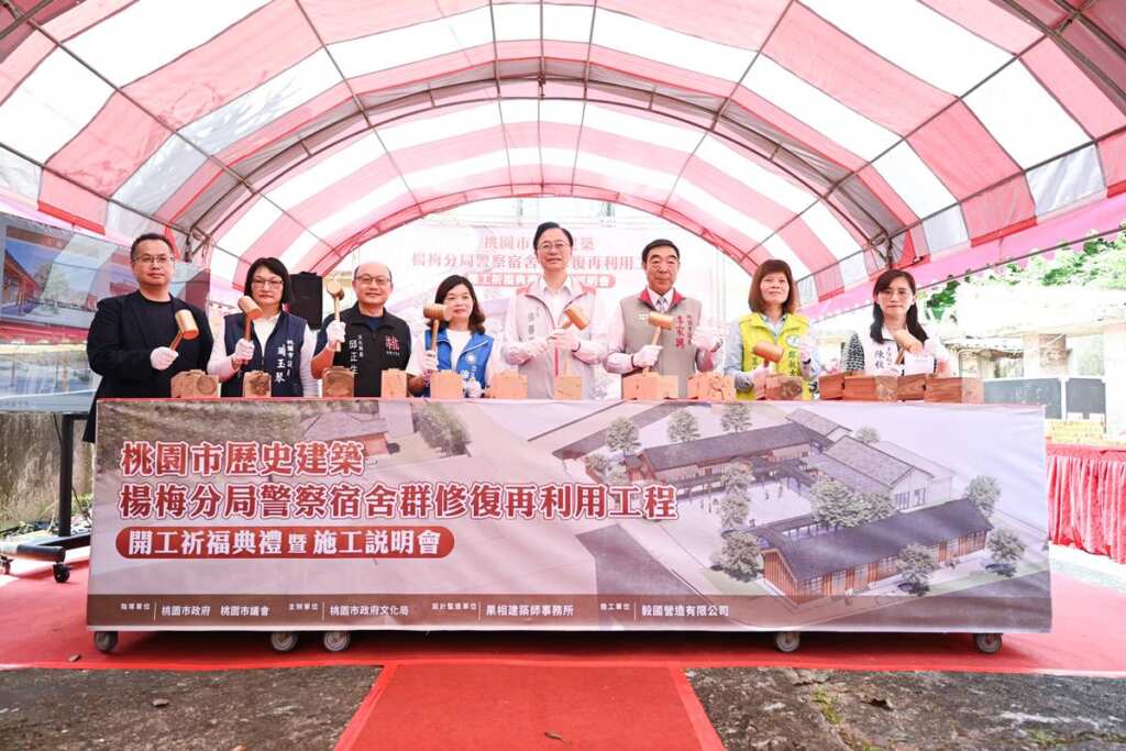 ▲桃園市長張善政和貴賓進行開工儀式。(桃園市政府提供)