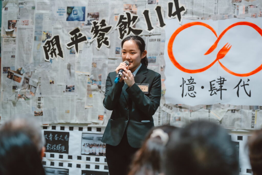 開平餐飲日間部成果展學生執行長郭鎧昕表示,在學校除了技藝的學習,也包含許多未來能應用的實用技能課程,學生能挖掘自己最擅長的專才表現。開平餐飲學校/提供