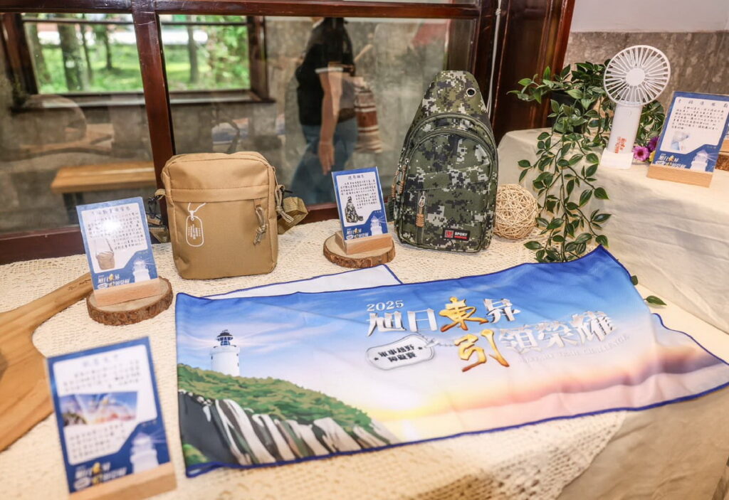 2025東引軍事越野障礙賽報名禮與完賽禮帶有滿滿軍事風。