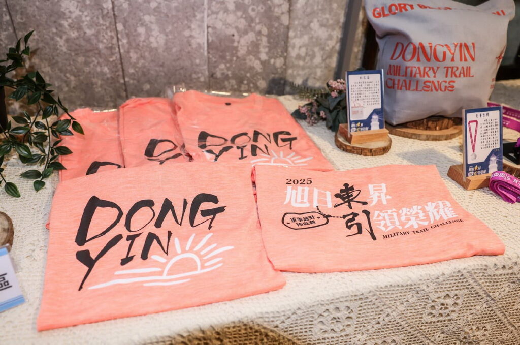 本屆賽事紀念T與完賽紀念袋。