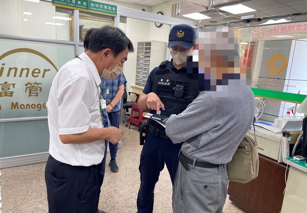 AI語音假冒兒子騙裝潢費 銀行匯款險被騙45萬元 194 cnews204250516a03