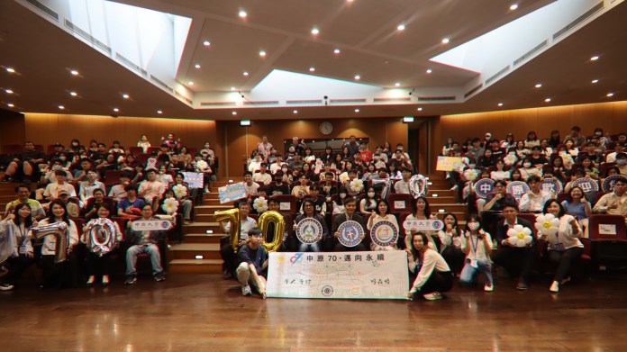 葉丙成中原大學開講 鼓勵青年世代保持好奇心與自主學習能力 86 S__17367160