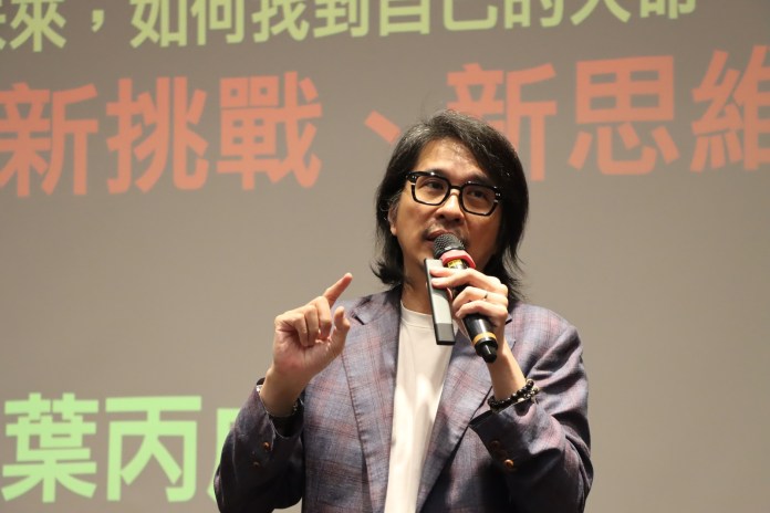 葉丙成中原大學開講 鼓勵青年世代保持好奇心與自主學習能力 88 S__17367160