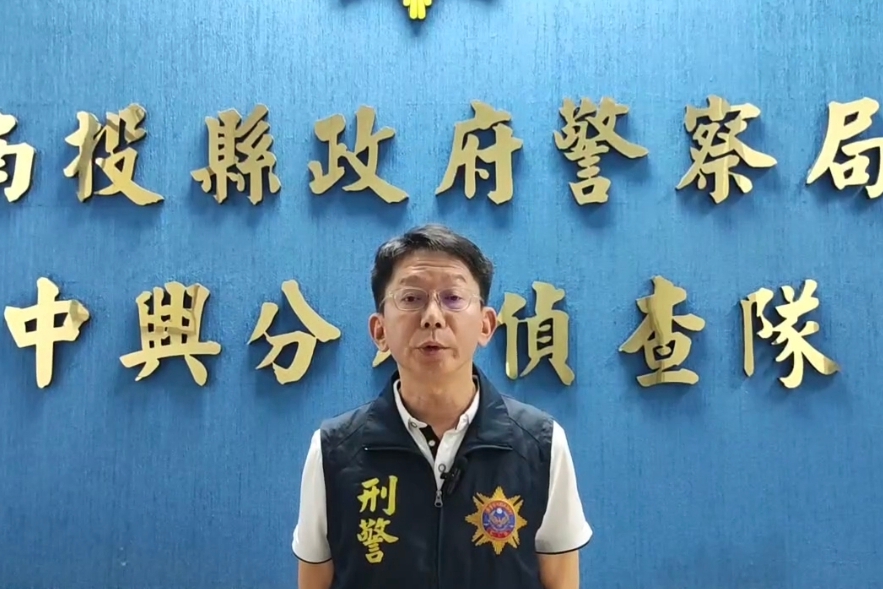 中興警鷹眼建功  竊嫌狼狽落網