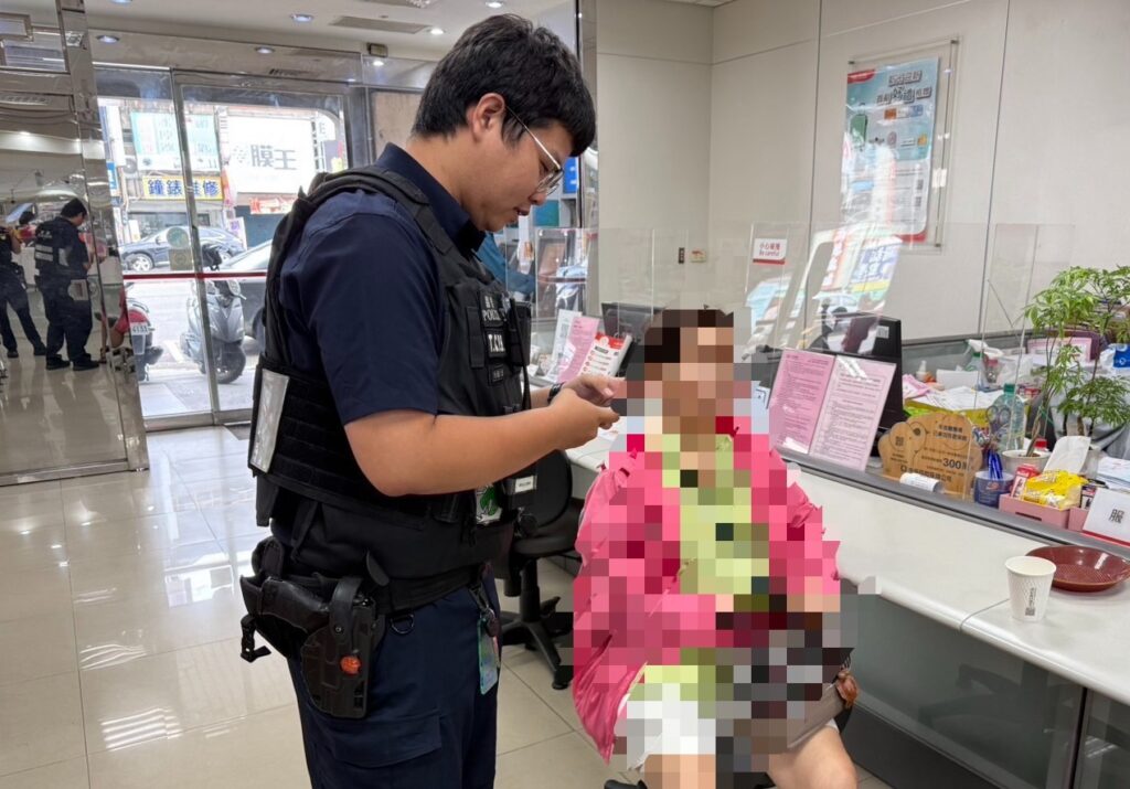 誤信假投資真詐財老梗          水湳警保住女子廿萬元