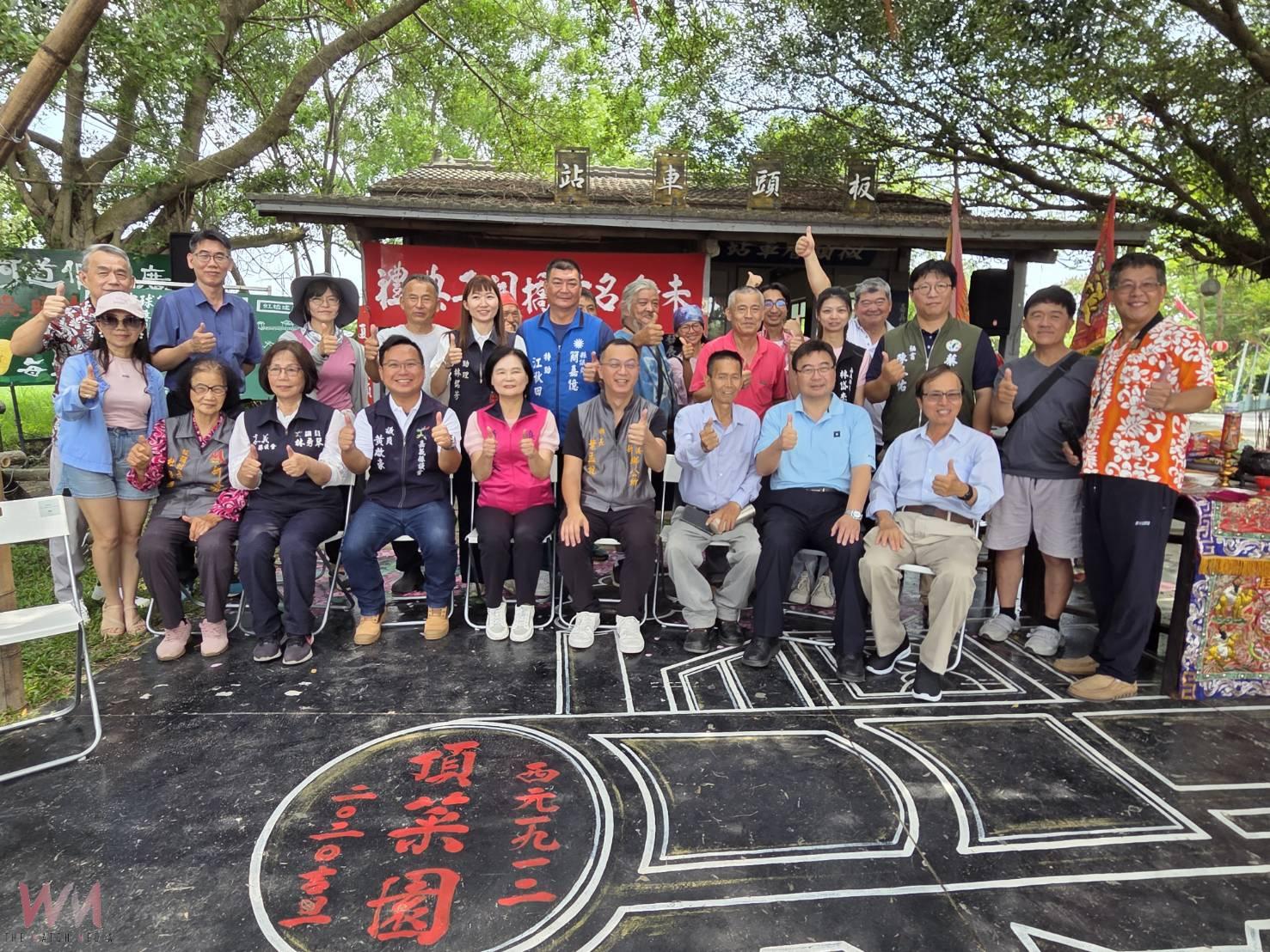 新港板頭協力建造蓮花池竹橋茅屋 找回遊客重振生機 - https://www.watchmedia01.com