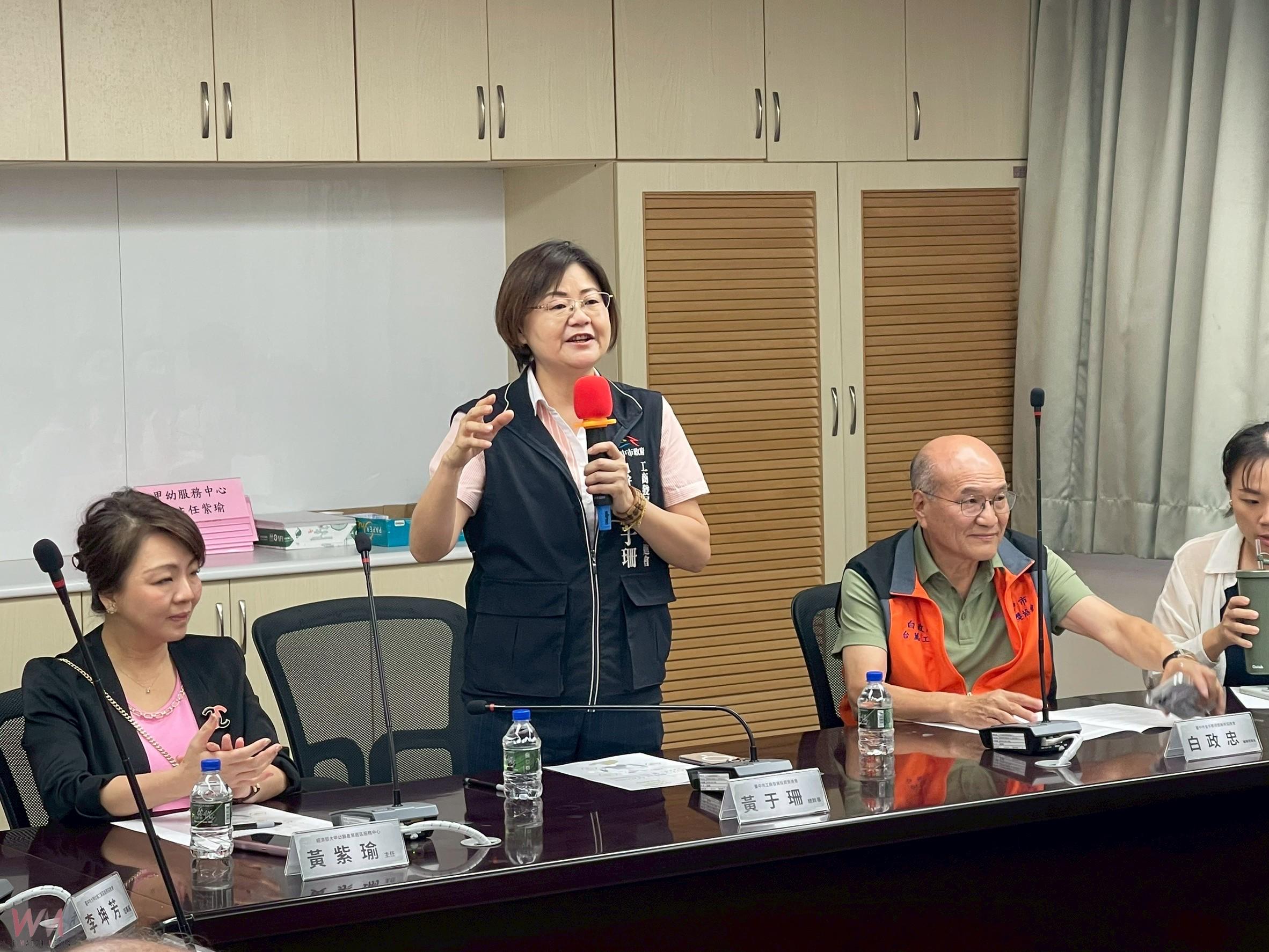 金手24 點石成金 第24屆台中市金手獎報名開跑 - https://www.watchmedia01.com