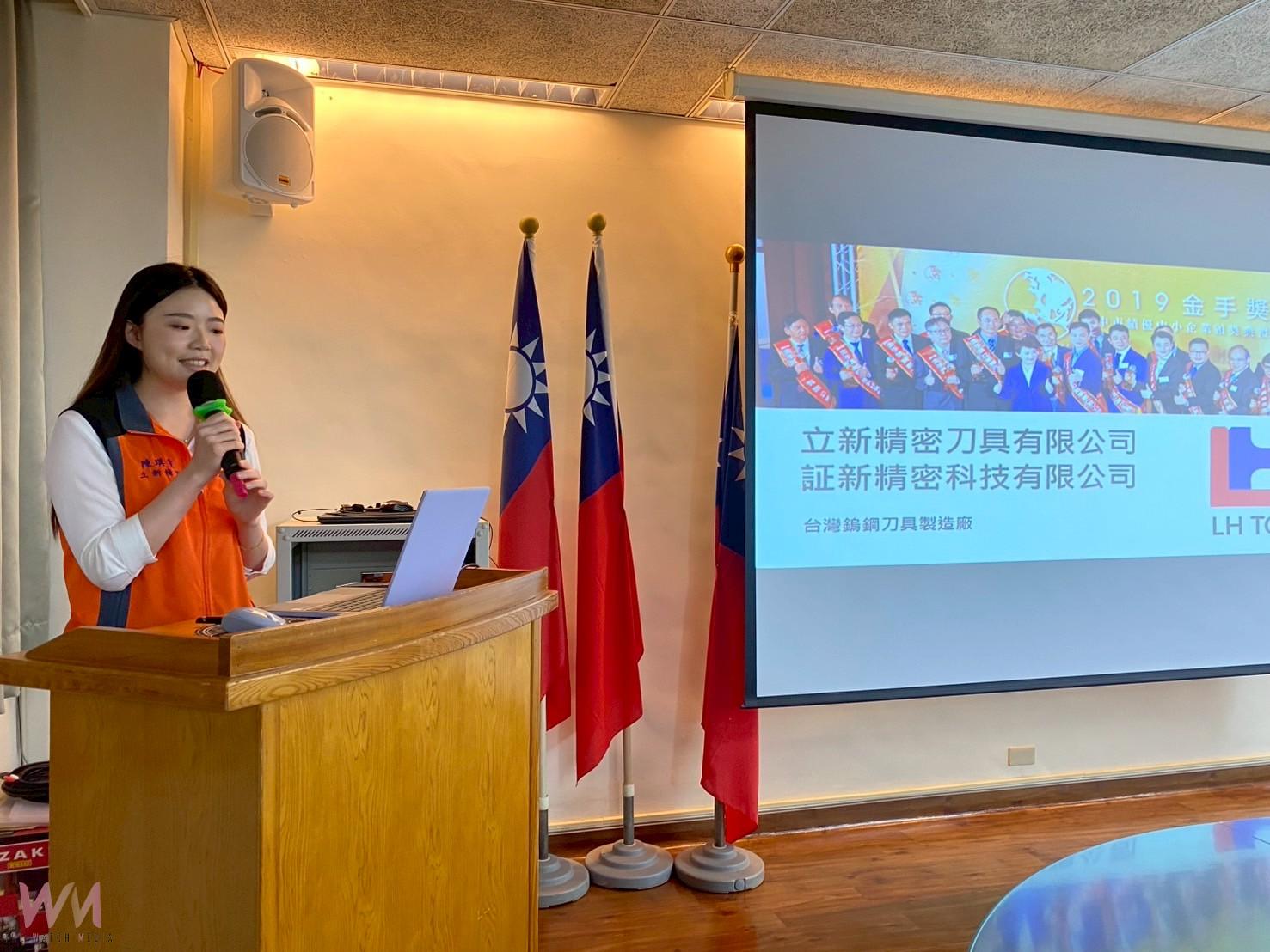 金手24 點石成金 第24屆台中市金手獎報名開跑 - https://www.watchmedia01.com