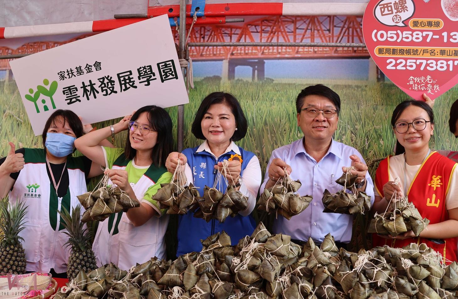 (有影片)/西螺鎮農會贈萬顆黃金米粽 感謝愛心團體及醫護警消 - https://www.watchmedia01.com
