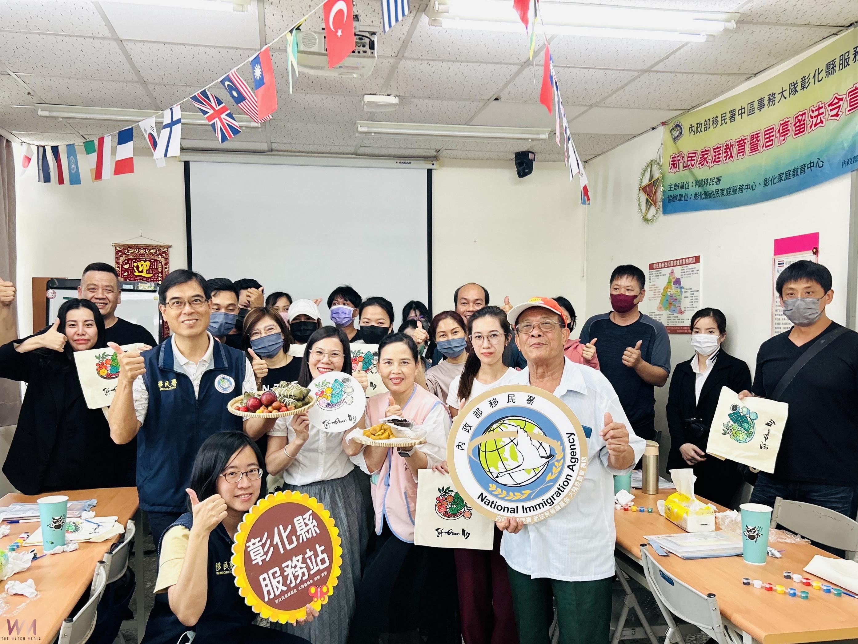 (有影片)/彰化移民署舉辦端午彩繪活動 新住民體驗越南「殺蟲節」 - https://www.watchmedia01.com