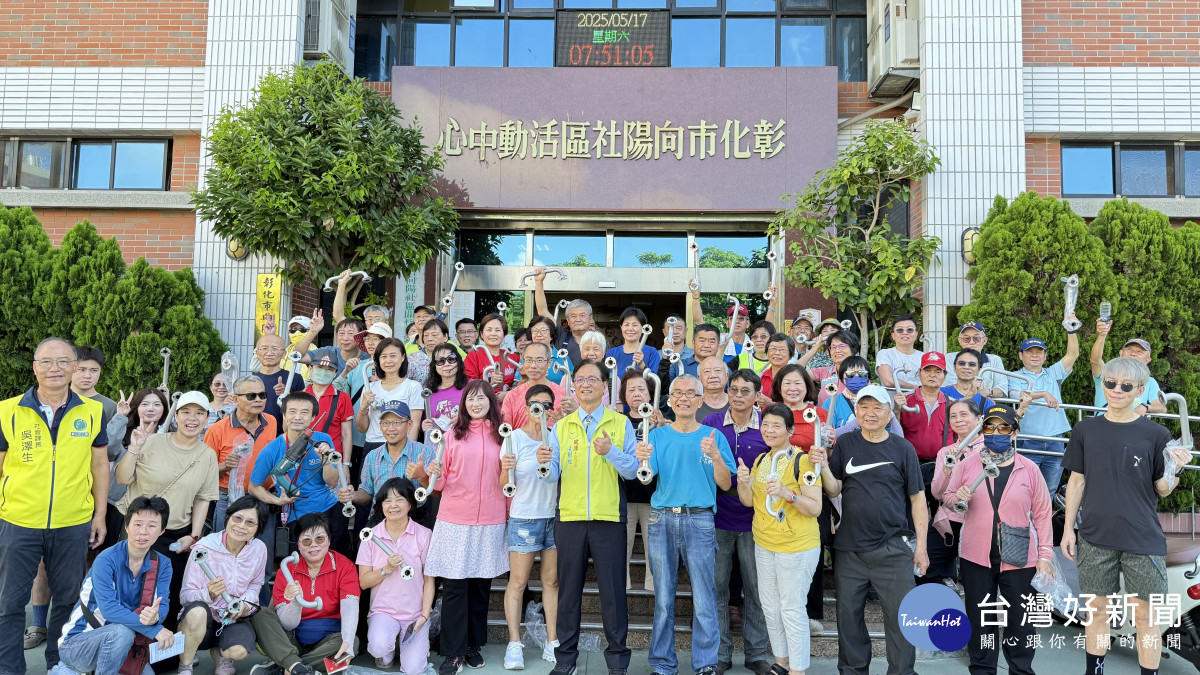 免費為長者安裝扶手，「笁樂種子」十年如一日。圖／彰化市公所提供