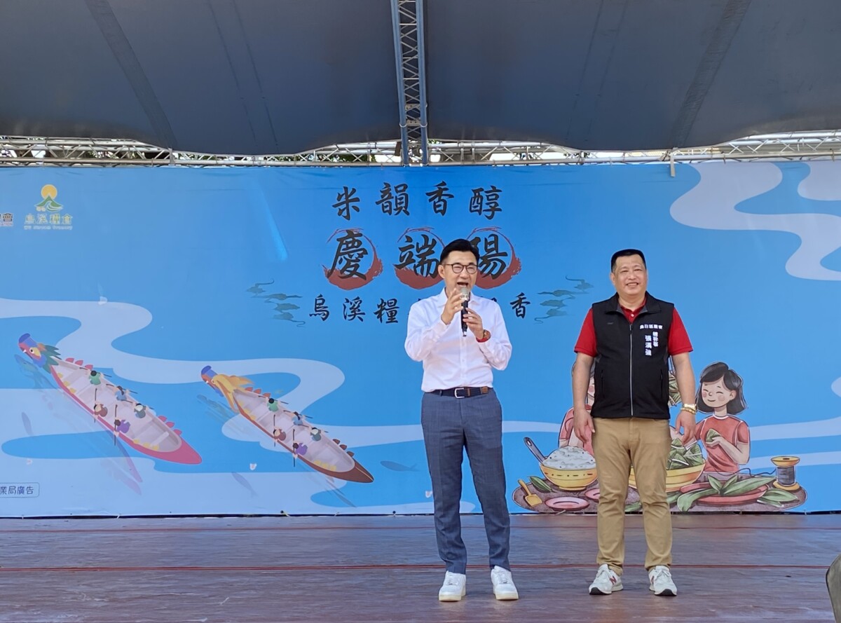 ▲立法院副院長與會致詞。(圖/記者顏淑娟翻攝)