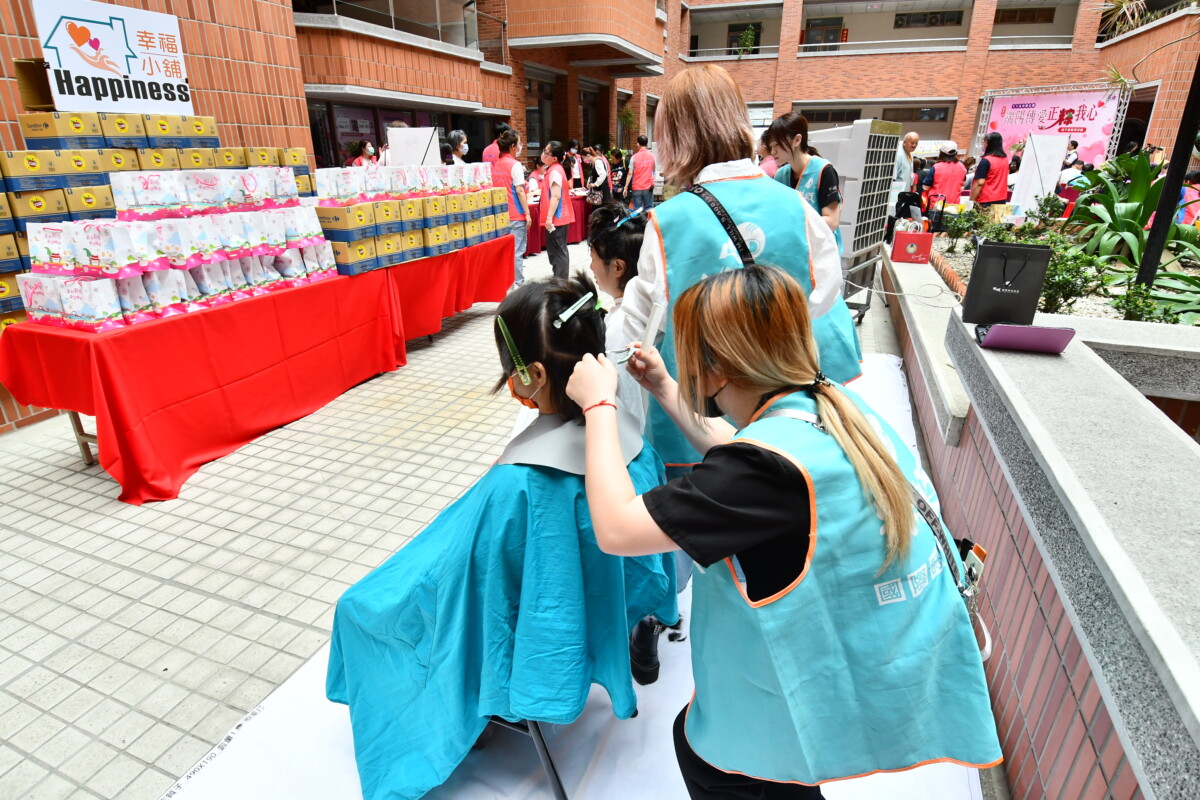 C6ee8e1c4c53a4f3a73b3ddfd0433be1