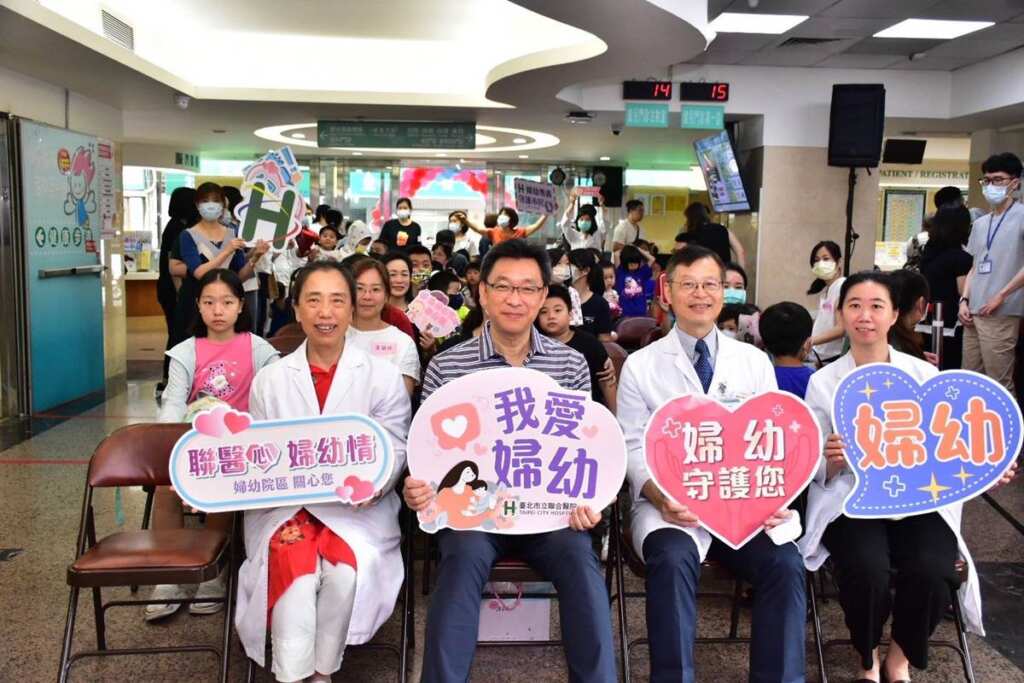▲北市聯醫婦幼院區特別選在國際捐乳日前夕,邀請捐乳媽媽回娘家,分享參與捐乳的初衷與感想。(臺北市立聯合醫院提供)