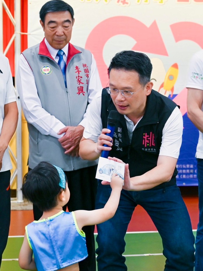 蘇俊賓引用穆希卡名言 勉勵孩童從分享玩具學習永續 83 S__17367160