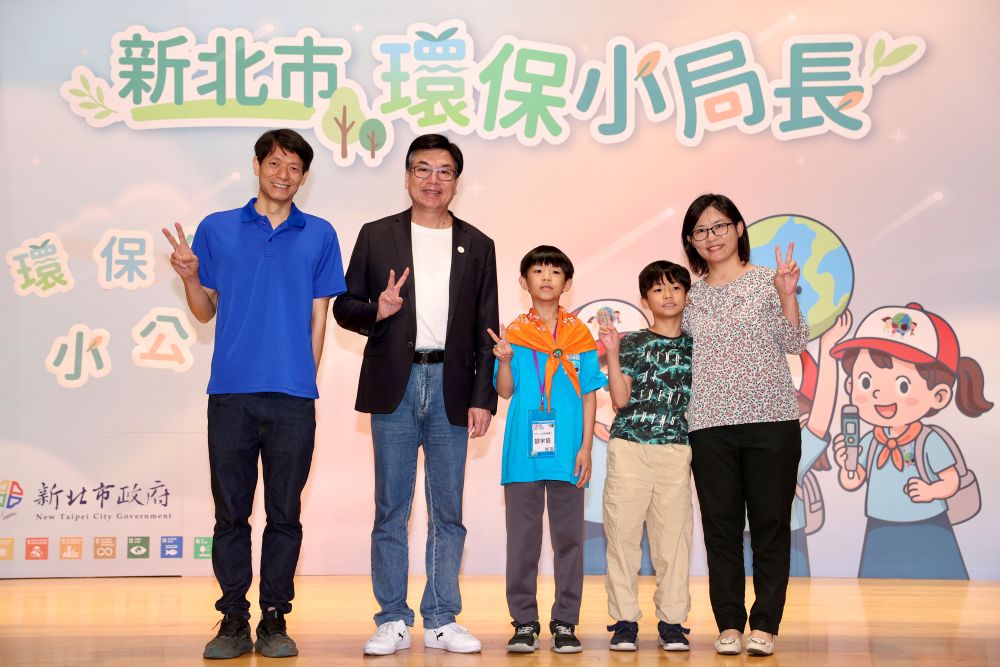 環保小局長大哉問     劉和然重返講臺親授環保觀念