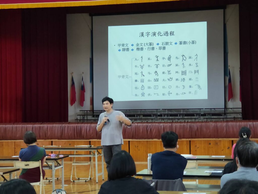 「把書法找回來」 書法種子教師培訓研習北屯國小登場