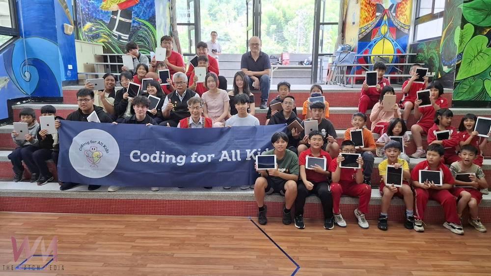 四名國際學校學生結合資策會、華碩基金會　一起送愛到阿里山 - https://www.watchmedia01.com
