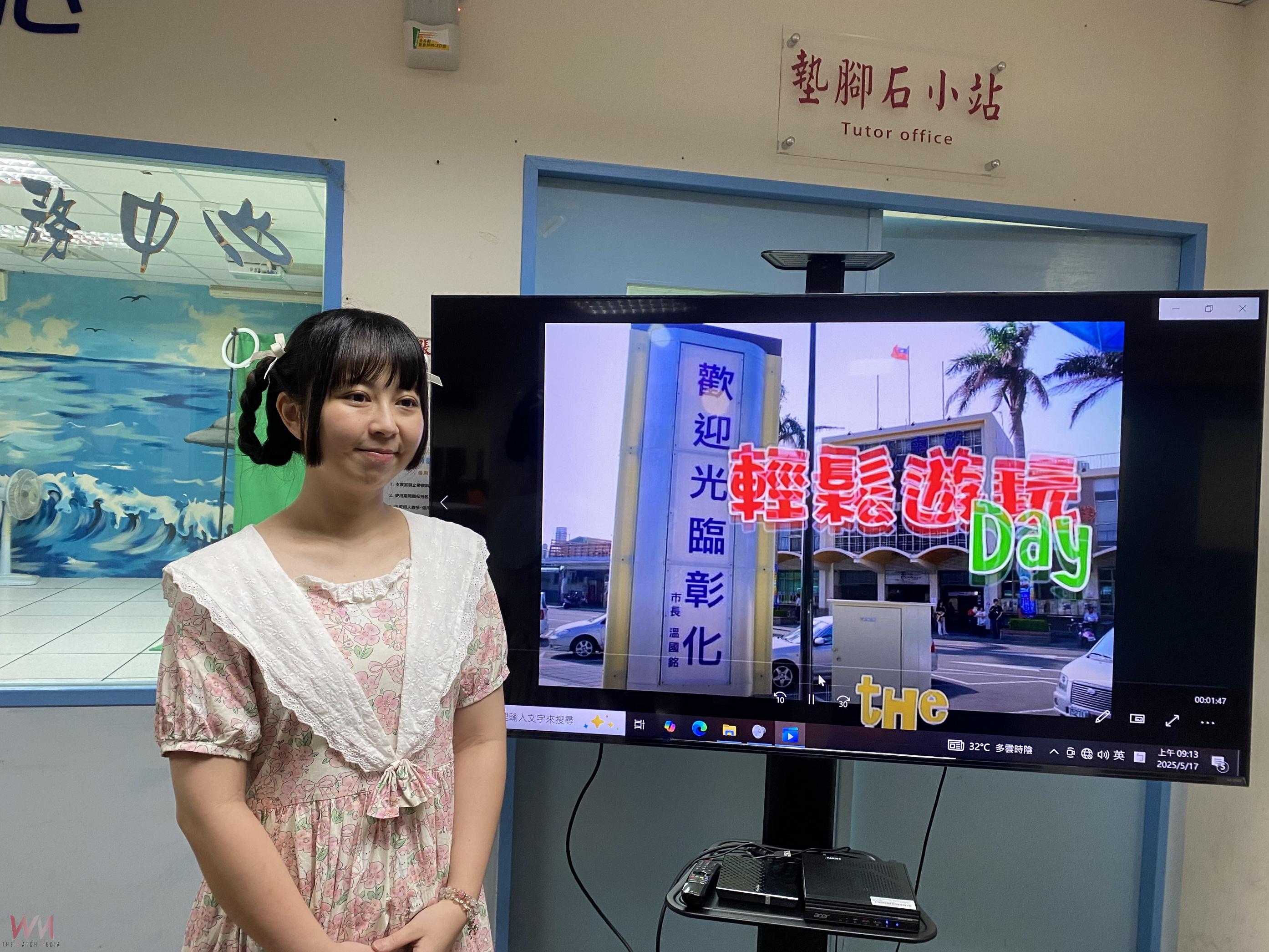 (有影片)/建國科大啟動全國短影音挑戰賽 網紅孵化基地揭牌培育自媒體人才 - https://www.watchmedia01.com