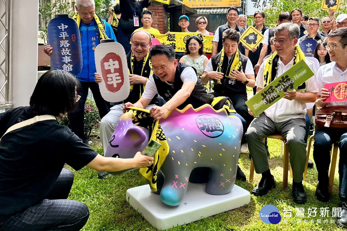 桃園市副市長蘇俊賓出席「中平路故事館館慶-壢嗨季」活動。<br /><br />