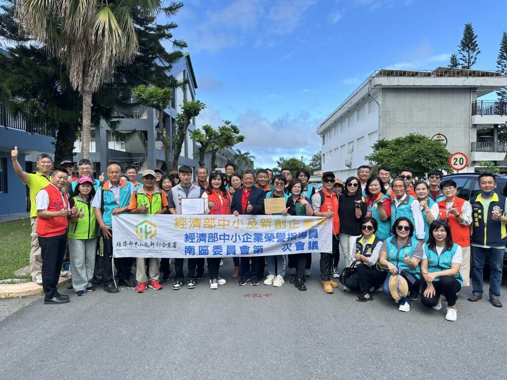 ▲首創零碳文化之旅!台東實踐ESG從企業志工行動出發。(臺東縣工策會提供)