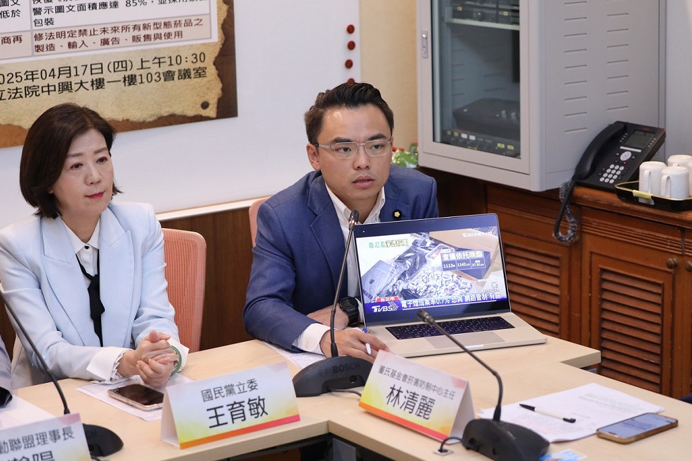 籲法務部重視民意 洪孟楷:虐童天堂形象非台灣承受得起 242 籲法務部重視民意 洪孟楷:虐童天堂形象非台灣承受得起 241