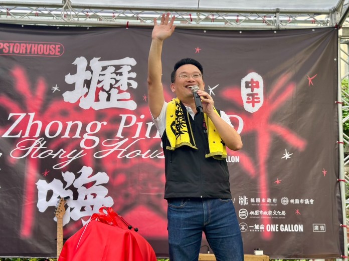 曝中壢城市魅力 桃園副市長蘇俊賓:全台灣最具包容性的地方 S__17367160