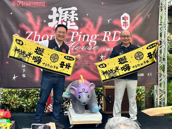 曝中壢城市魅力 桃園副市長蘇俊賓:全台灣最具包容性的地方 S__17367160