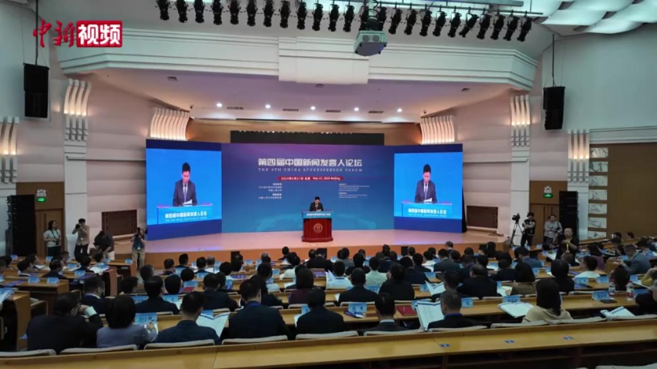 ▲國台辦在中國新聞發言人論壇指出,對台發聲「不迴避、不自說自話」。