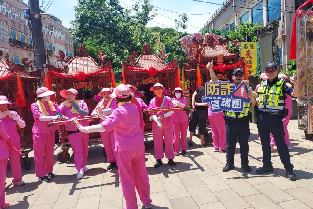 和平島天后宮遶境祈福 基警到場護平安 4 MEITU 20250518 143551737