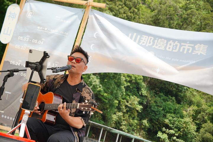 「山那邊的市集」神山部落登場 5/17起每周末至端午連假 來聽音樂、玩手作、逛市集