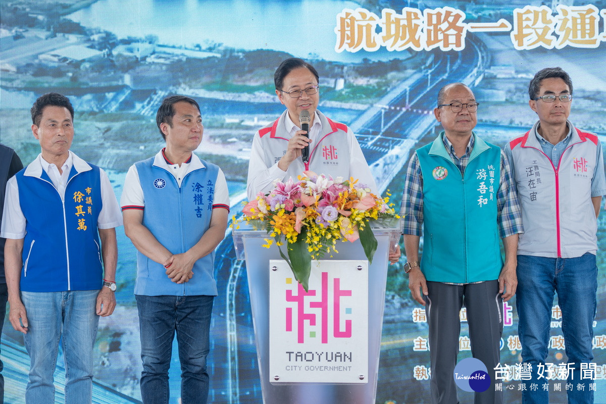 桃園市長張善政於「桃園航空城計畫-航城路一段」通車典禮中致詞。<br /><br />