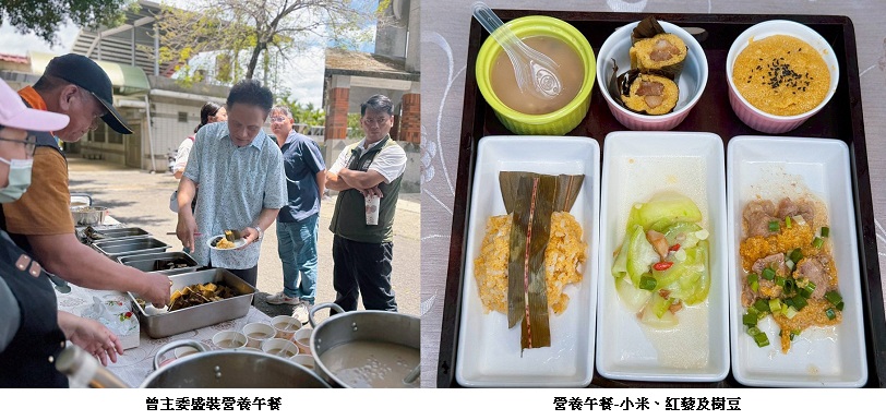 可能是 4 個人和顯示的文字是「曾主委盛裝營養午袋 營養午餐-小米、紅藝及樹豆 營養午餐-小米· 紅藝及樹豆」的圖像