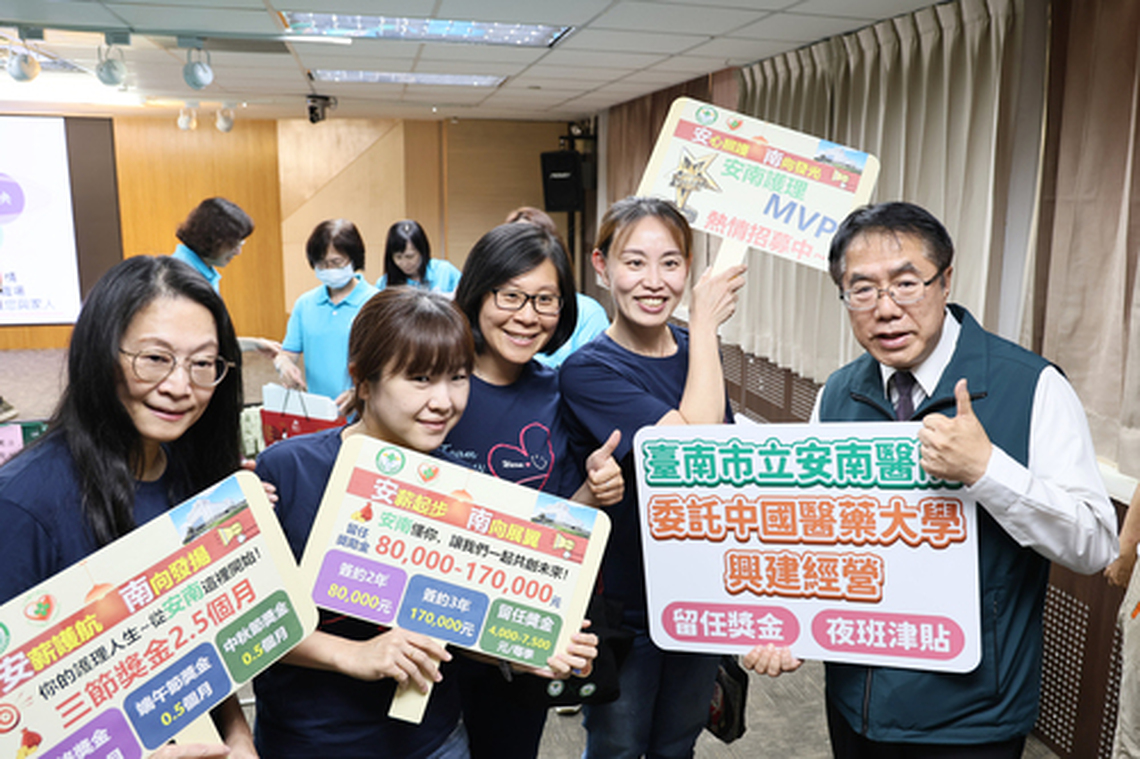 台南護理缺額明顯市府加碼百萬鼓勵留人
