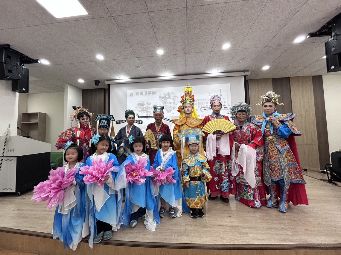 內埔社福館「享藝大集合」正式開演!多元展演共創藝術與世代交流