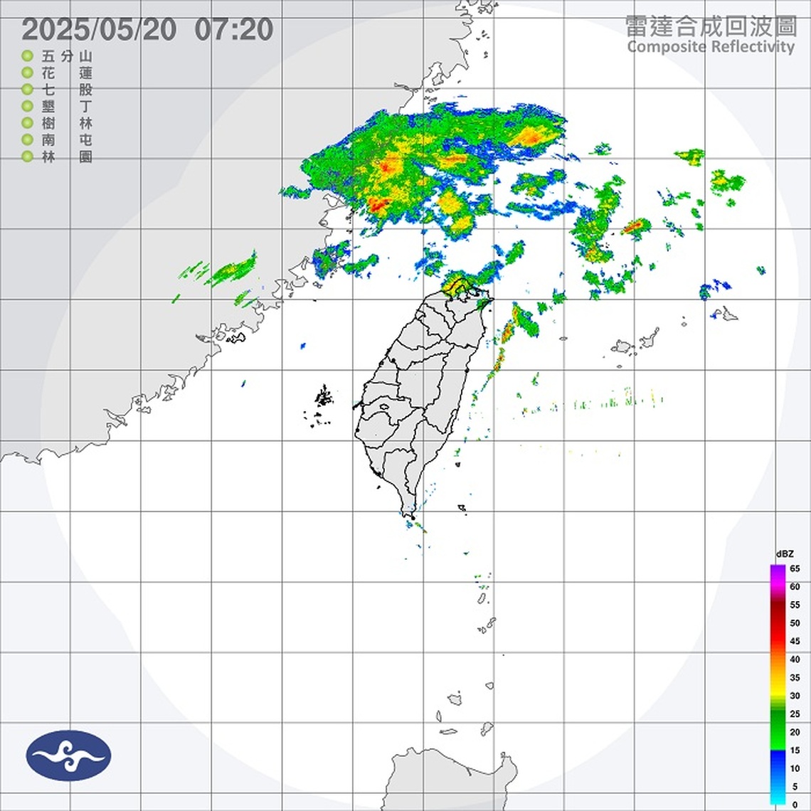 北東今日留意午後雷陣雨 中南部高溫上看36度