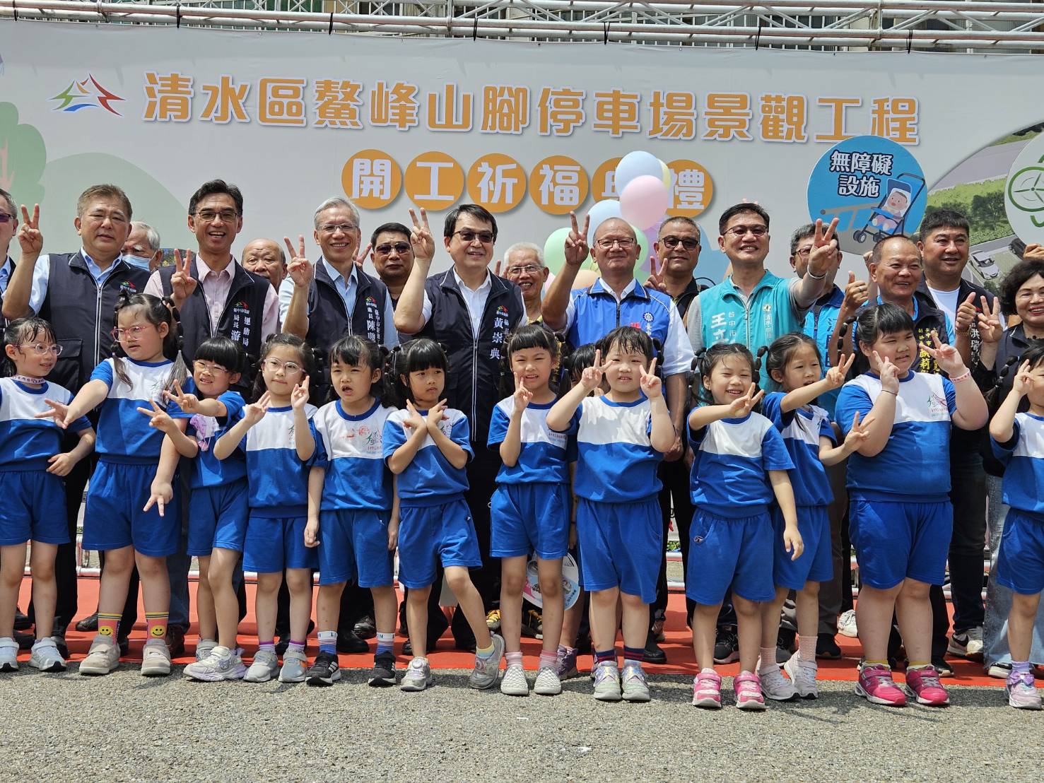 張清照爭取成功！清水危樓拆除　改建停車場與綠地空間