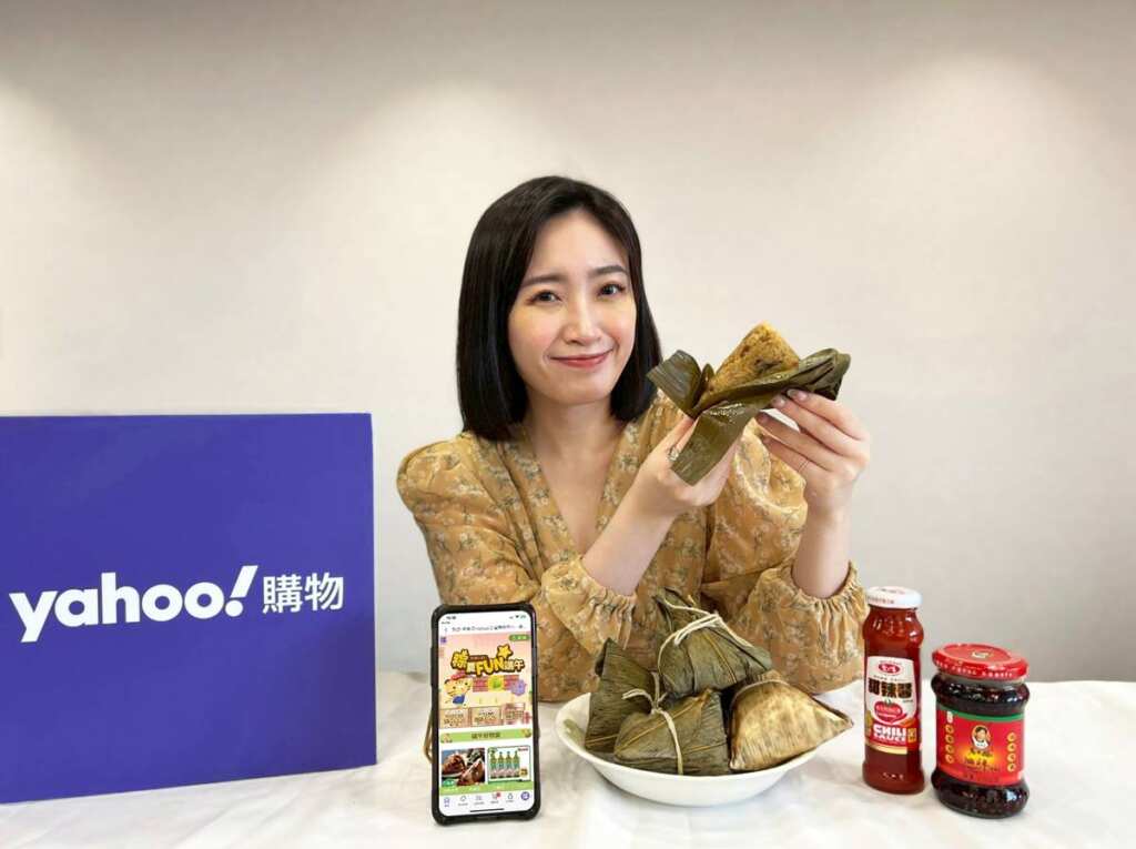 ▲Yahoo奇摩購物推出「粽夏FUN端午」活動,集結多款人氣夯粽與孝親豬腳、當季水果下殺5折起!同時,5月27日前於Yahoo奇摩購物中心綁定OPENPOINT帳號,輕鬆拿80元購物金與5點OPENPOINT!天天再登記搶100點OPENPOINT。(Yahoo奇摩購物提供)