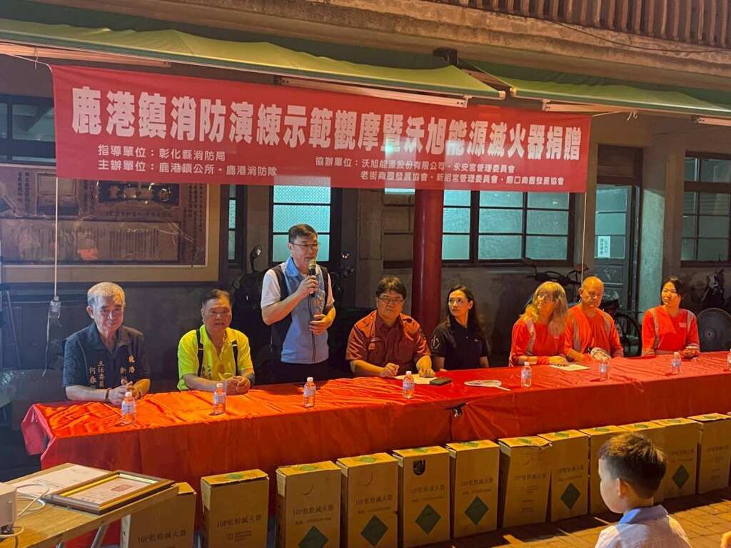 ▲為提升鹿港商圈防災意識與應變能力,鹿港鎮公所於今日聯合鹿港消防分隊,於鹿港新祖宮廣場舉辦消防演練。(鹿港鎮公所提供)