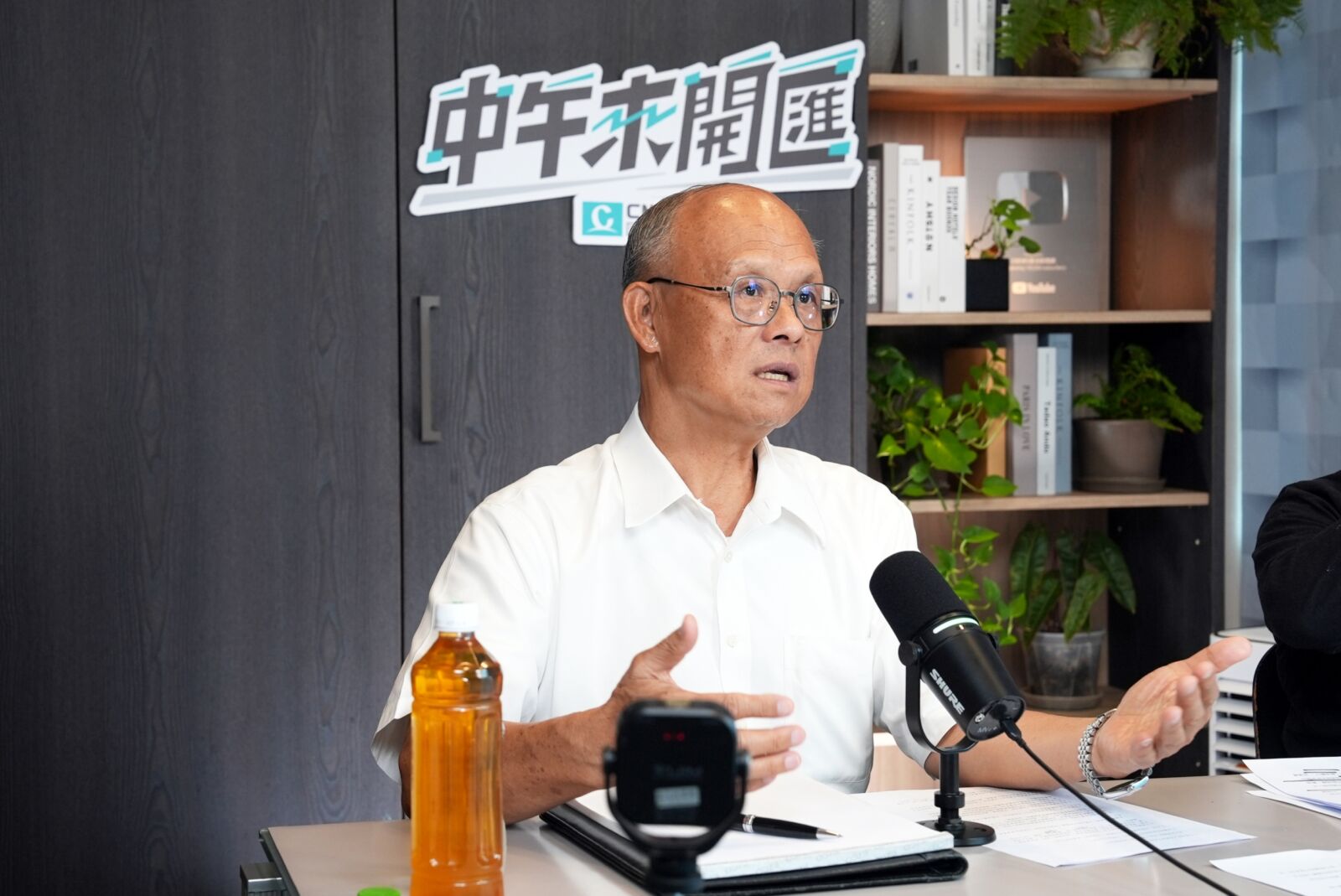 中午來開匯／強調企業應學會適應多點佈局　鄧振中：很難回到全球化的黃金時代 235