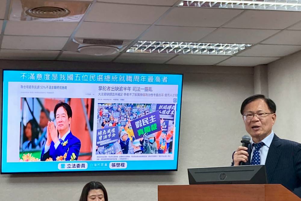張啓楷再幫柯文哲抱屈 鄭銘謙反嗆:不希望用群眾施壓司法 232 張啓楷再幫柯文哲抱屈 鄭銘謙反嗆:不希望用群眾施壓司法 231